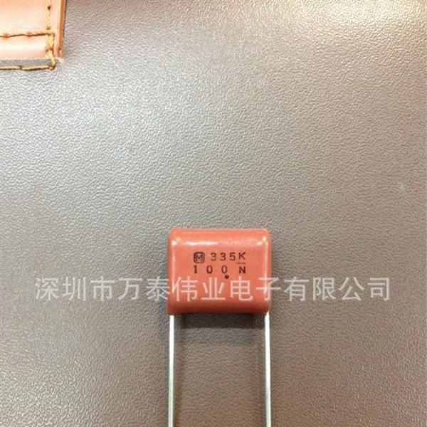 250V475 CBB 薄膜电容 250V4.7uf ECQE2475KF 原装松下