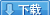 供应RAE Systems 4H2S-1000 高浓度硫化氢气体传感器