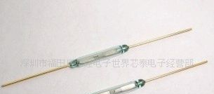 供应进口原装MKA-14103