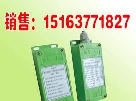 供应开关传感器