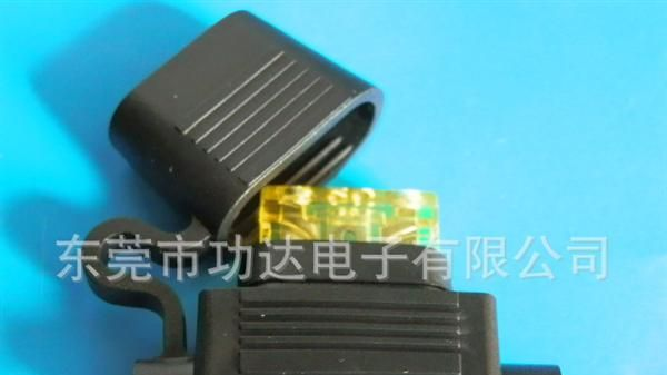 3A汽车保险丝座,汽车保险丝放水座
