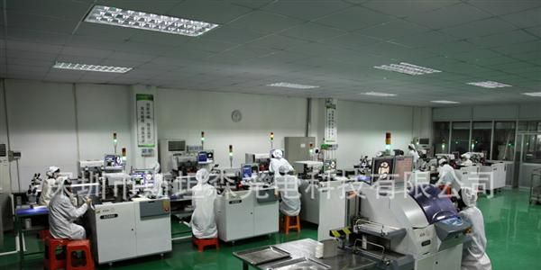 厂家直销晶元、普瑞 LED集成光源、COB面光源、大功率灯珠