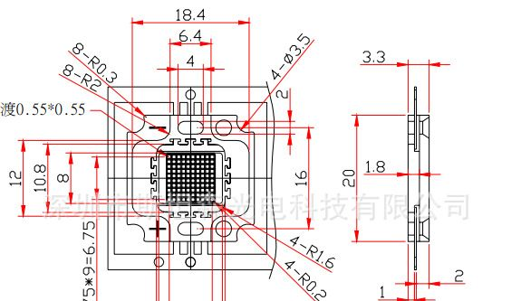 集成光源45MIL芯片 50W集成光源  COB集成光源