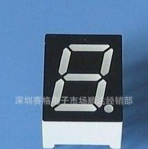 0.39  1位 红色数码管 3911AS