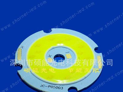 3W集成COB面光源(带孔)