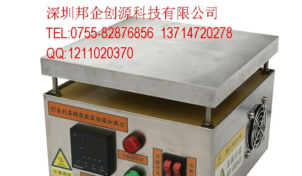 供应LED加热台_恒温加热台行业-易拓(ETOOL)