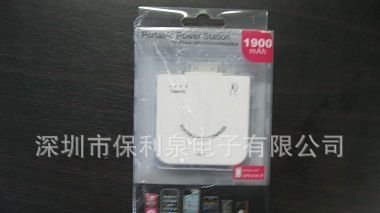 ANYCALL/黑莓手机移动充电器 1900MAH 多功能备用电池 黑白色