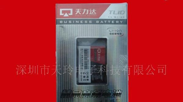 供应SAM-G800/G808/F488E手机电池