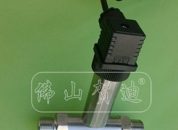 供应佛山贺迪HDP801数字RS485差压变送器