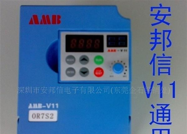 供应AMB-V11-3R7T3变频器