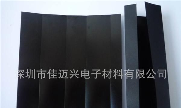 厂家供应 LED路灯驱动电源用防火PC绝缘片