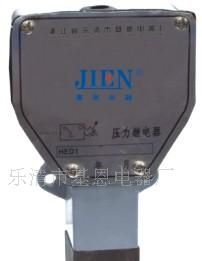 供应 DP-40(A)B  压力继电器