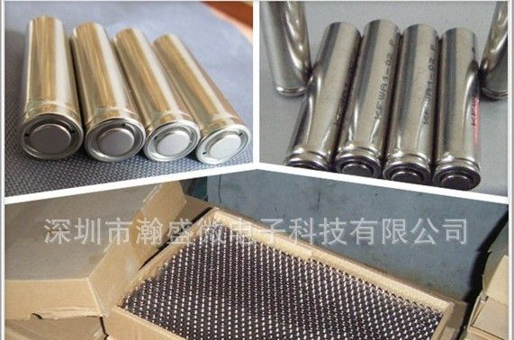 全新原装下18650锂电池3400MAH 容量3.7V充电电池
