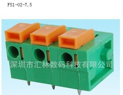 深圳接线端子台，弹簧式端子F51-02-7.5
