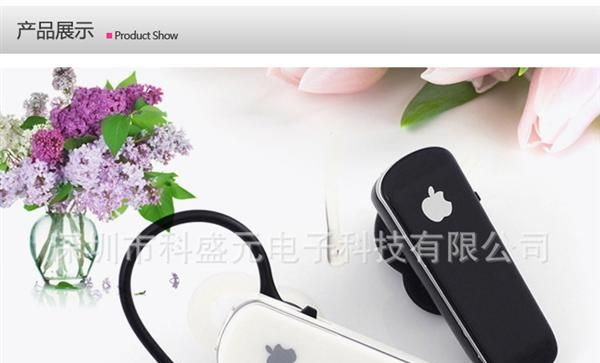 蓝牙耳机户外运动开车骑车必用品/立体声蓝牙耳机OEM/开车好帮手