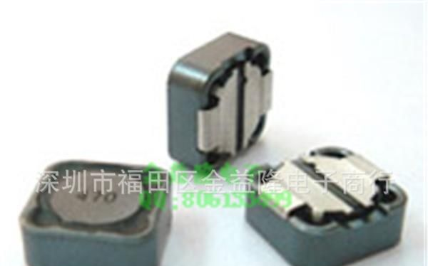 关键贴片功率电感器12*12*7CDRH127  1UH 贴片电感器工字型电感器
