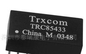 接口模块，RJ45接口模块价格，欢迎询价