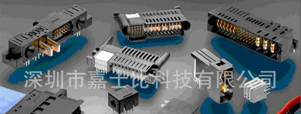 供应泰科/amp原装连接器1-1123688-7 1827654-1 1827684-...
