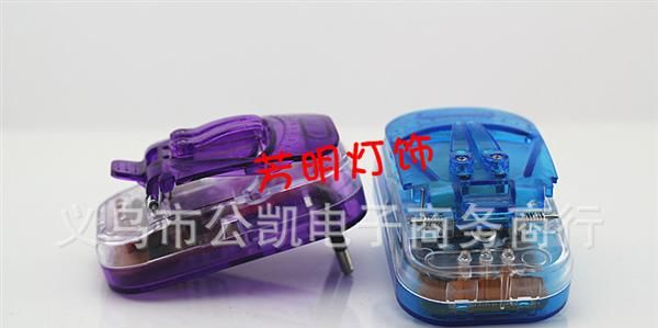 批发方形跑马充 充电器 充电器 跑马充 充批发
