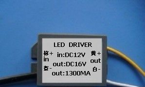 工厂直销led驱动电源20W5串4并输入DC12V16V1.3A低压太阳能恒流源