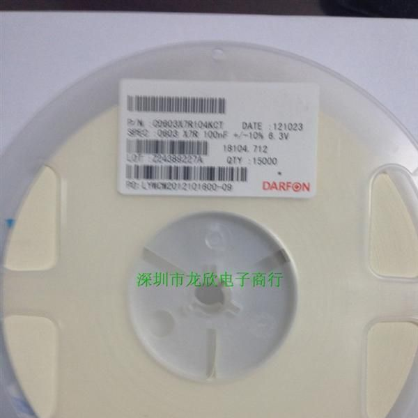 贴片电阻 1210-0R 全系列优势价格
