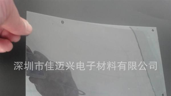 厂家加工  LED电源绝缘片  透明PET绝缘片