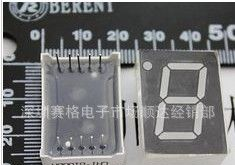 8206AS共阴单个数码管 0.8英寸红色 规格27.6*20*10MM