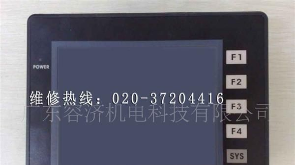 UG420H-SC1广州富士触摸屏维修
