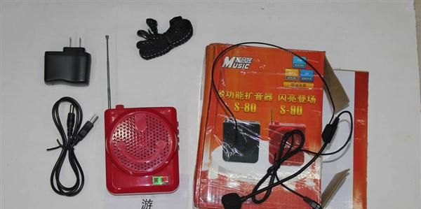 JS-4526 挂腰喊话器  锂电池喊话器  扩音器  喊话器  便携扩音器