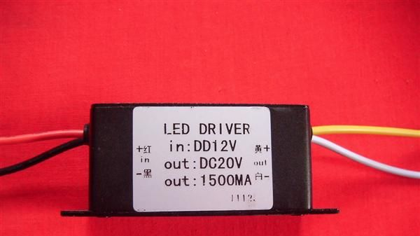 工厂直销led驱动电源30W6串5并输入DC12V20V1.5A低压太阳能恒流源