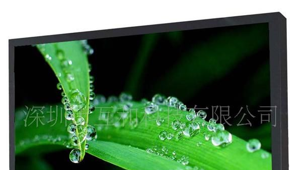 供应互和26寸液晶监视器/安防工程监视器/全新26寸三星液晶屏