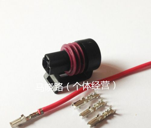 汽车3孔线束接插件，汽车节气门传感器DJ7034Y-1.5-21