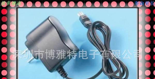 供应5V300MA 蓝牙充电器 蓝牙音箱充电器