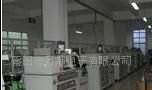 供应4.8mm草帽桃红、同步红蓝led发光二极管