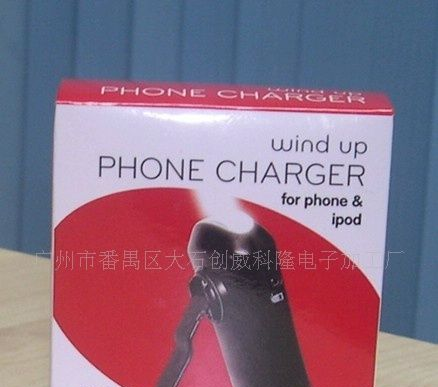 手摇LED手电筒,无电源手电筒,电子礼品