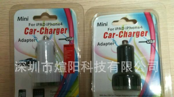 新款双USB车充 iphone5车充  ipad车充