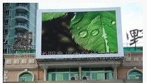从化户外LED显示屏