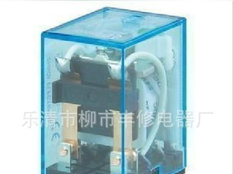 厂家直销小型电磁继电器JQX-10F/2Z.3Z