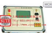 MCXQ变压器直流电阻测试仪
