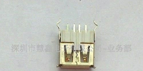 电脑接口　通讯电子　连接器　USB　AF　180度(图)