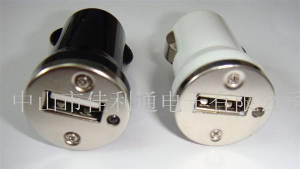 迷你USB车充