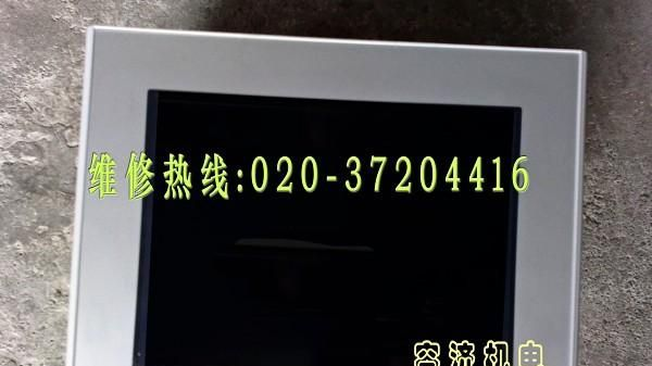 普洛菲斯触摸屏显示亮度低维修GP2401H-SH41-24V