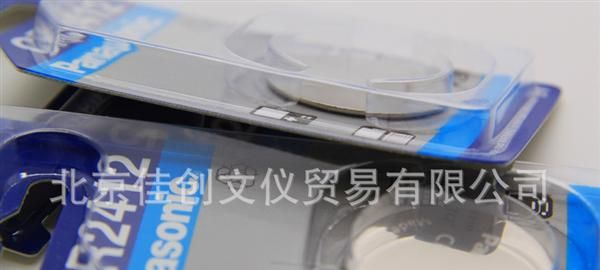 保真松下CR2412纽扣电池3V锂电 雷克萨斯 凌志 车库门遥控器