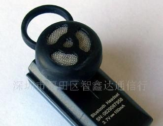 供应无线蓝牙耳机新品蓝弦H9 蓝牙耳机