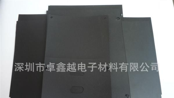 优质供应 LED电源绝缘片/PET/PC/PVC /PP  防火等级达94V0