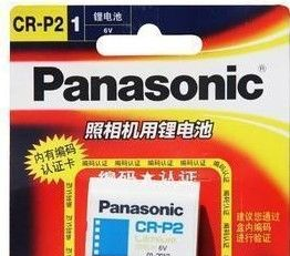 Panasonic松下 CR-P2电池 6V照相机锂电池