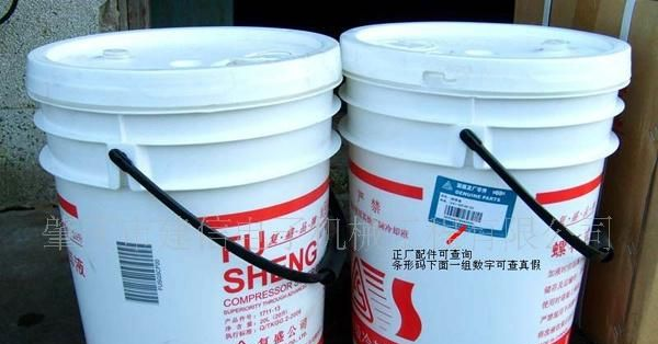 供应复盛空压机盟立控制器锂电池复盛SA空压机常用配件
