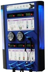 供应汽车4S店用手机充电站公共场所应急手机加油站（图）深圳直供