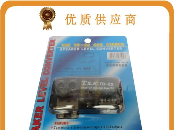 厂家大量供应QM-06七彩汽车音响状态监视器（LED彩屏，可调颜色）