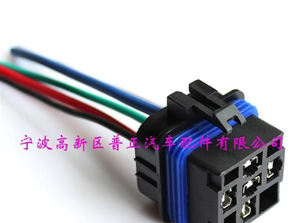 防水带线汽车继电器插座/继电器改装插座配合大罩继电器 线长12CM